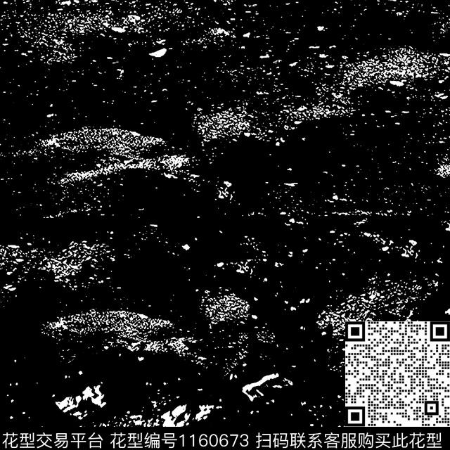 抽象男装肌理秋冬华亿平台数码印花华亿平台下载（图片编号: 1160673） - 瓦栏（Walan）