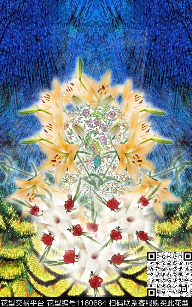羽毛花卉数码印花华亿平台下载（图片编号: 1160684） - 瓦栏（Walan）