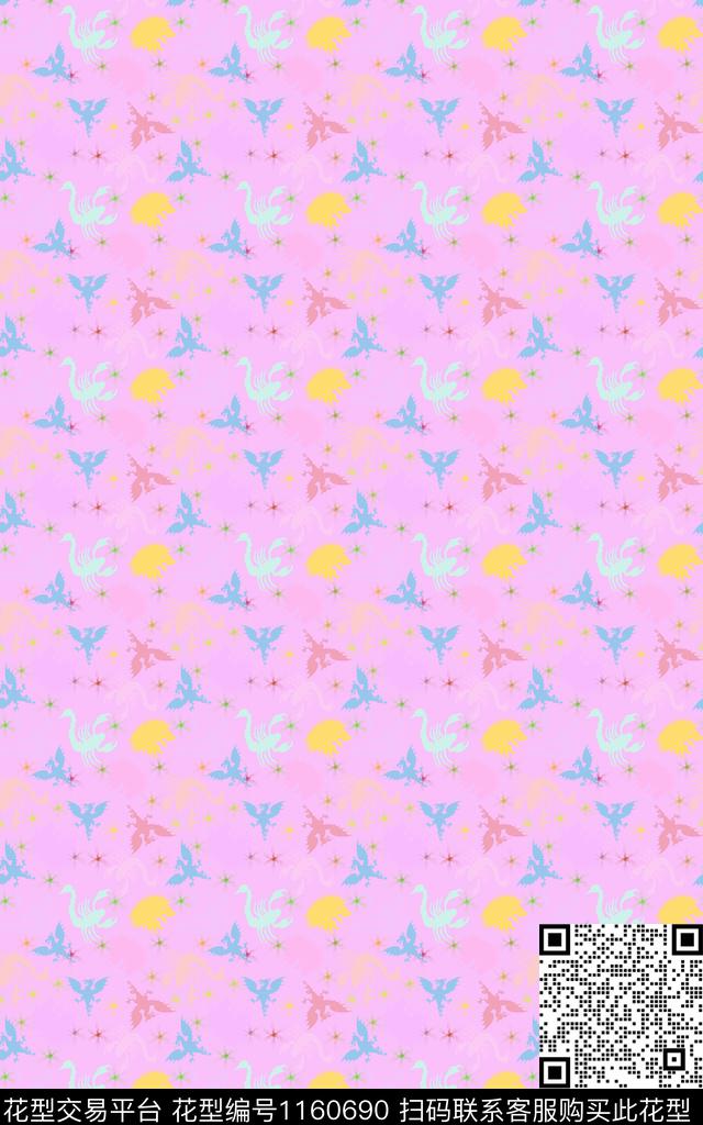 星空龙虾数码印花华亿平台下载（图片编号: 1160690） - 瓦栏（Walan）