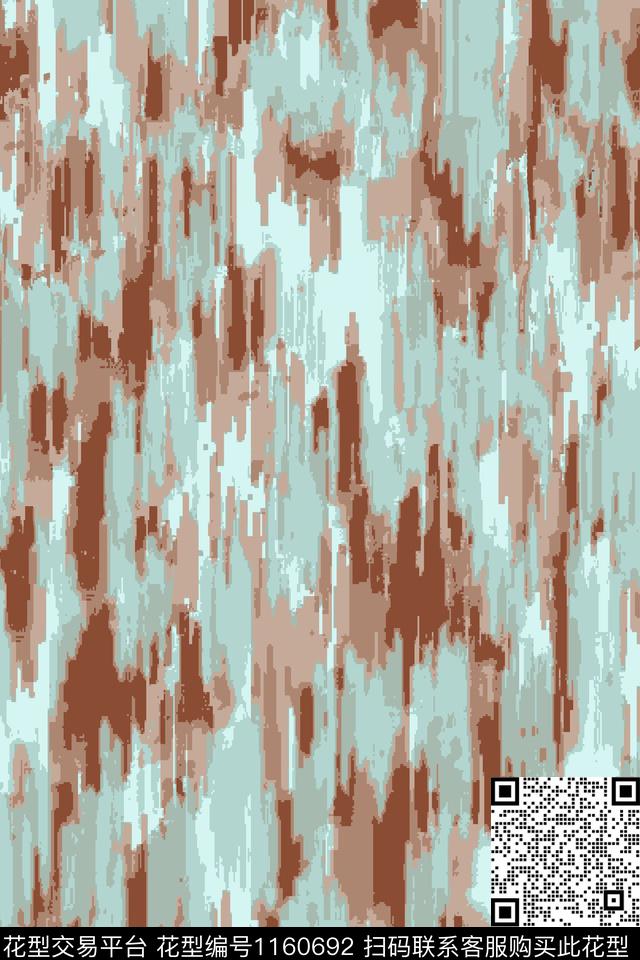 迷彩肌理条纹数码印花华亿平台下载（图片编号: 1160692） - 瓦栏（Walan）