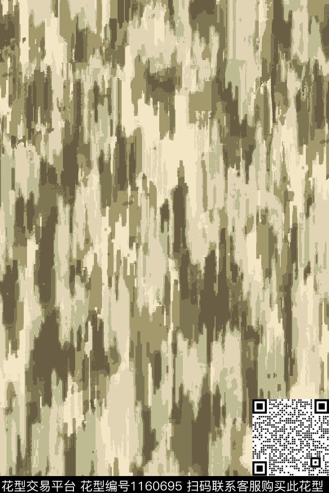 迷彩肌理条纹数码印花华亿平台下载（图片编号: 1160695） - 瓦栏（Walan）