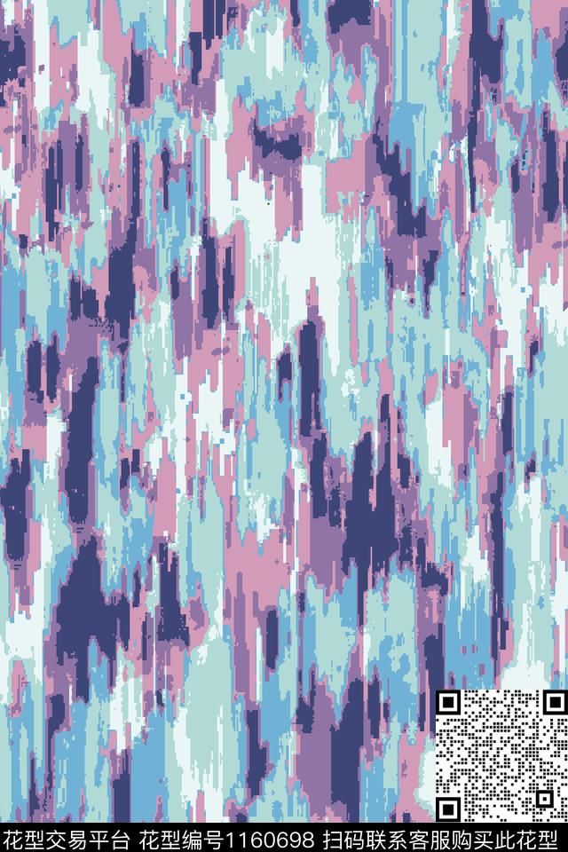 迷彩肌理条纹数码印花华亿平台下载（图片编号: 1160698） - 瓦栏（Walan）
