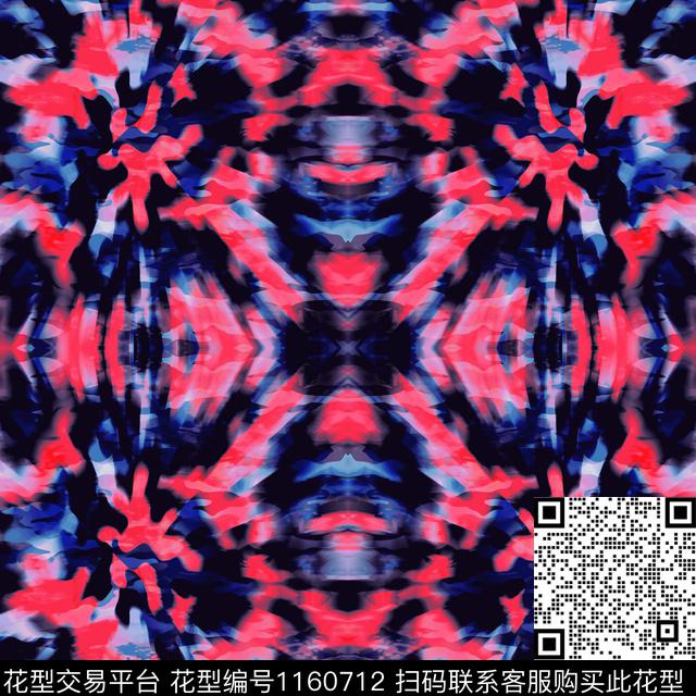 扎染华亿平台抽象数码华亿平台数码印花华亿平台下载（图片编号: 1160712） - 瓦栏（Walan）