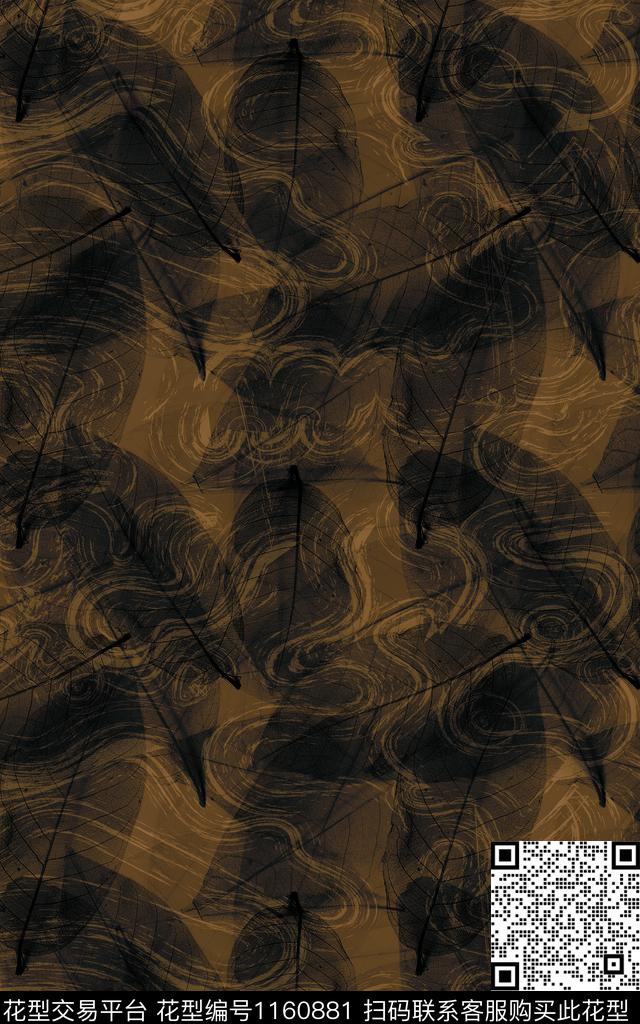 条纹大牌风抽象传统印花华亿平台下载（图片编号: 1160881） - 瓦栏（Walan）