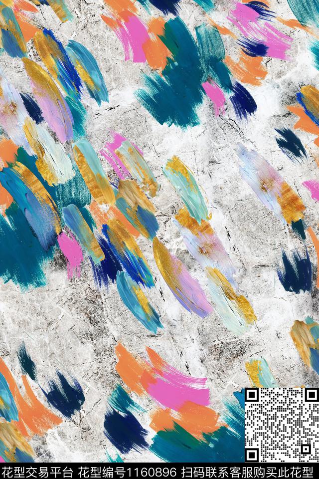 水墨风抽象炫彩数码印花华亿平台下载（图片编号: 1160896） - 瓦栏（Walan）