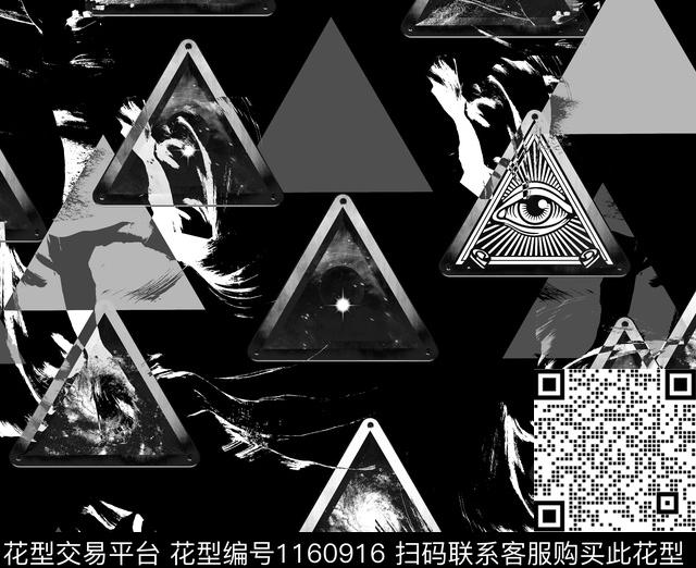 抽象大牌风几何数码印花华亿平台下载（图片编号: 1160916） - 瓦栏（Walan）