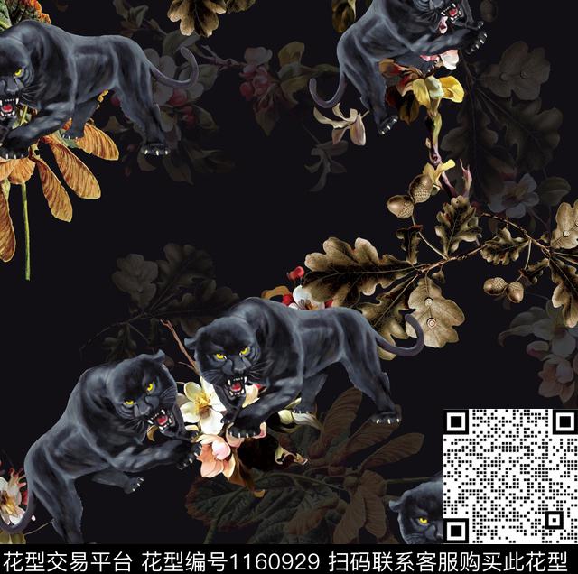 动物抽象几何数码印花华亿平台下载（图片编号: 1160929） - 瓦栏（Walan）