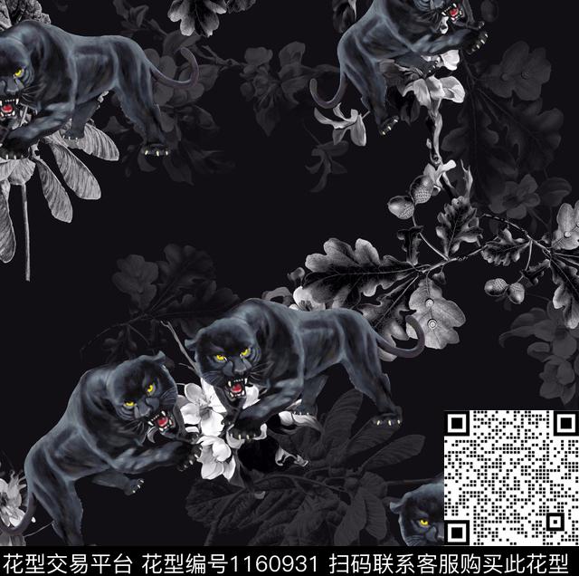 动物抽象几何数码印花华亿平台下载（图片编号: 1160931） - 瓦栏（Walan）