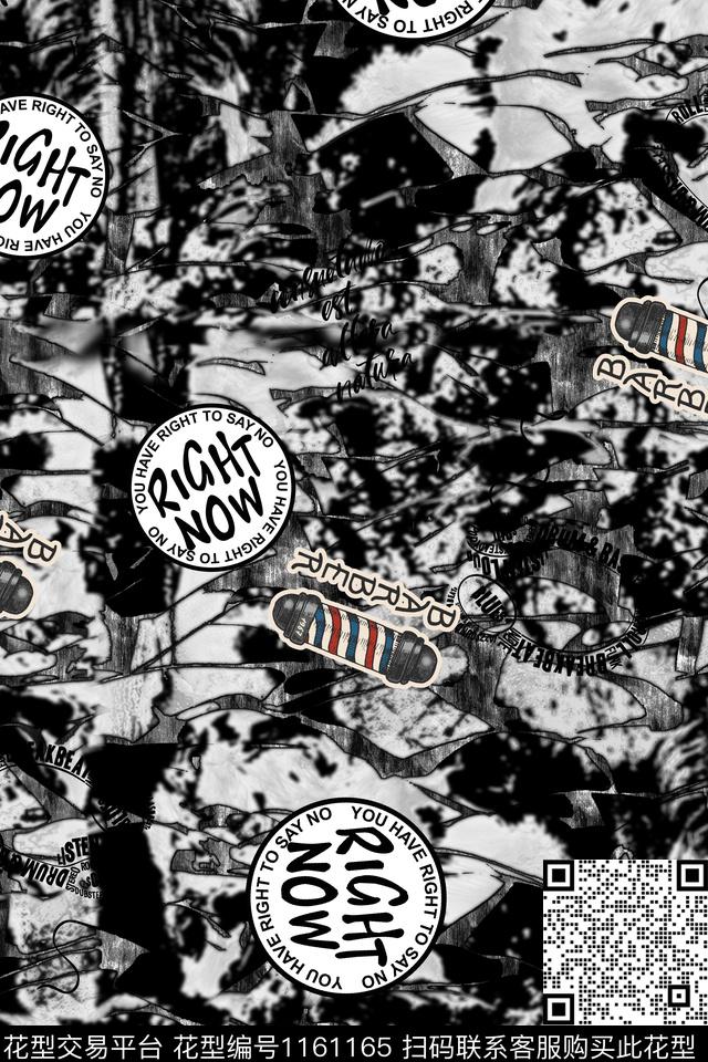 抽象男装字母数码印花华亿平台下载（图片编号: 1161165） - 瓦栏（Walan）