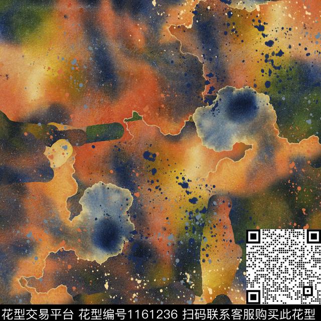 星空迷彩男装数码印花华亿平台下载（图片编号: 1161236） - 瓦栏（Walan）