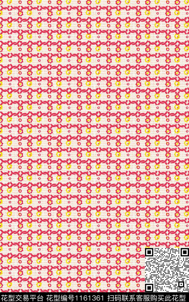 简约几何春夏华亿平台数码印花华亿平台下载（图片编号: 1161361） - 瓦栏（Walan）