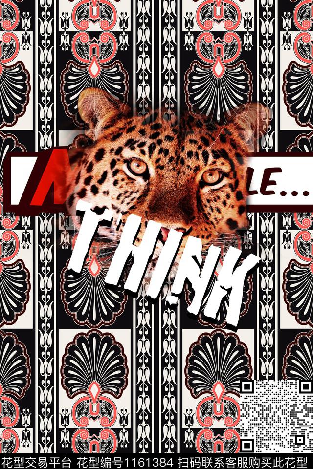 动物老虎男装数码印花华亿平台下载（图片编号: 1161384） - 瓦栏（Walan）