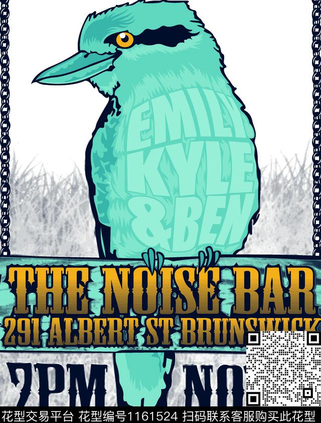 男装抽象男装时尚传统印花华亿平台下载（图片编号: 1161524） - 瓦栏（Walan）