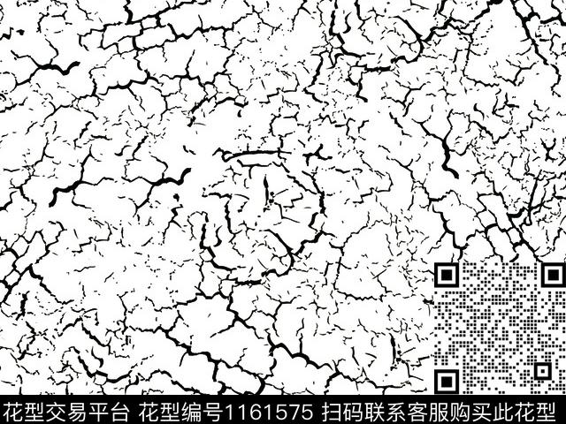 肌理裂缝单色花卉数码印花华亿平台下载（图片编号: 1161575） - 瓦栏（Walan）
