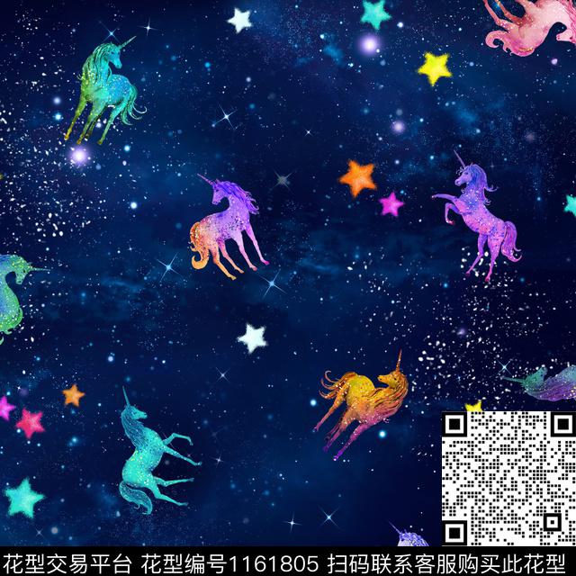 星星马儿童装数码印花华亿平台下载（图片编号: 1161805） - 瓦栏（Walan）