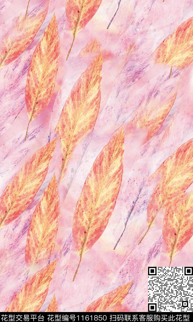 清爽底花卉几何绿植树叶数码印花华亿平台下载（图片编号: 1161850） - 瓦栏（Walan）