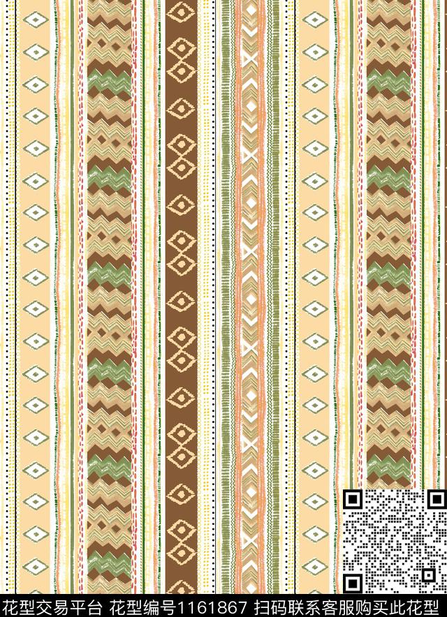 女装数码华亿平台民族风数码印花华亿平台下载（图片编号: 1161867） - 瓦栏（Walan）