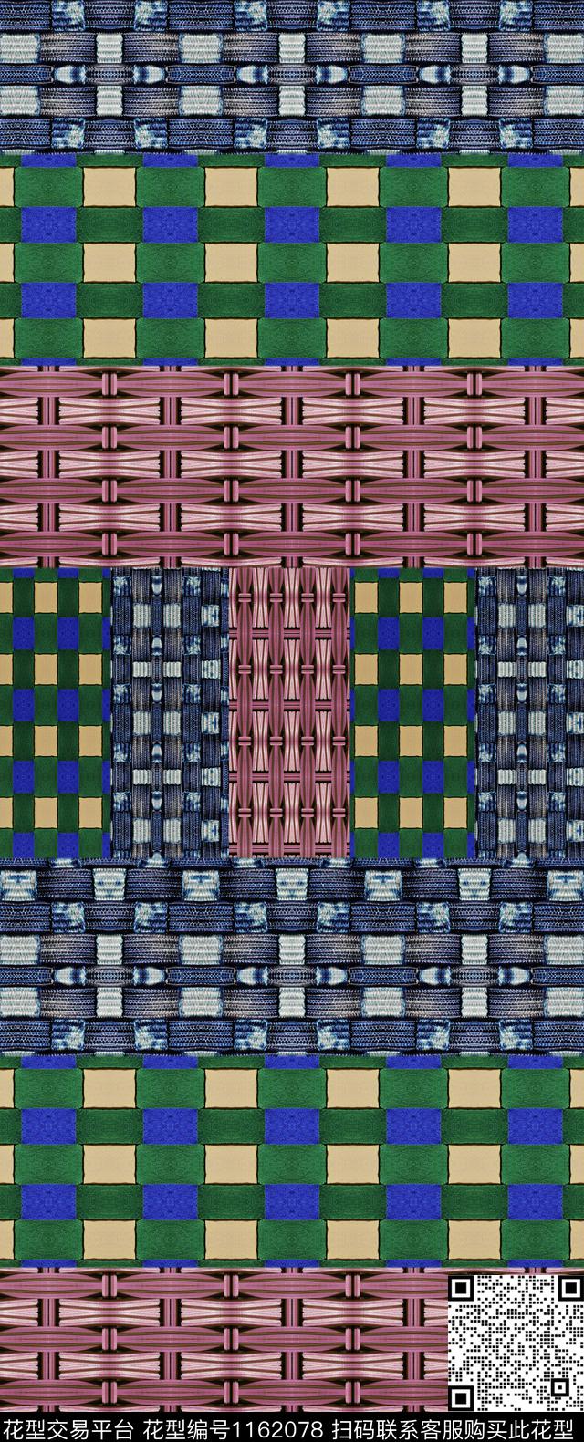 几何格子布纹数码印花华亿平台下载（图片编号: 1162078） - 瓦栏（Walan）