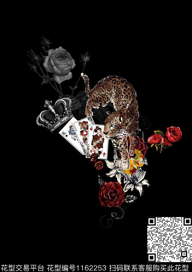 玫瑰花豹子珠宝宝石数码印花华亿平台下载（图片编号: 1162253） - 瓦栏（Walan）