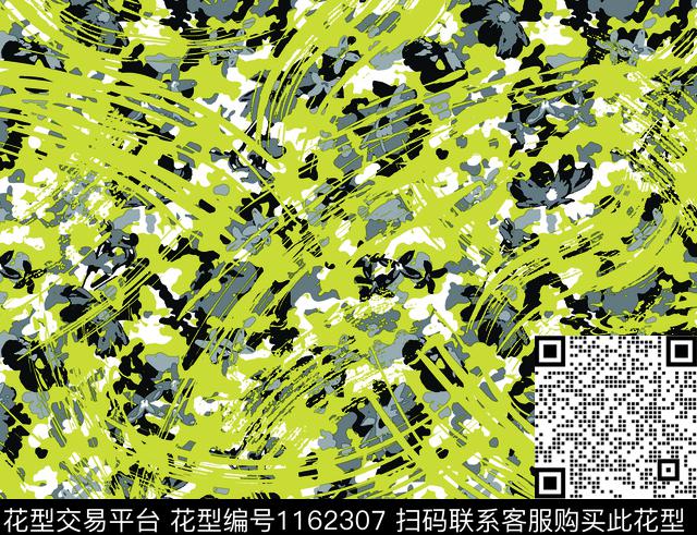 清爽底花卉颜色民族花卉传统印花华亿平台下载（图片编号: 1162307） - 瓦栏（Walan）