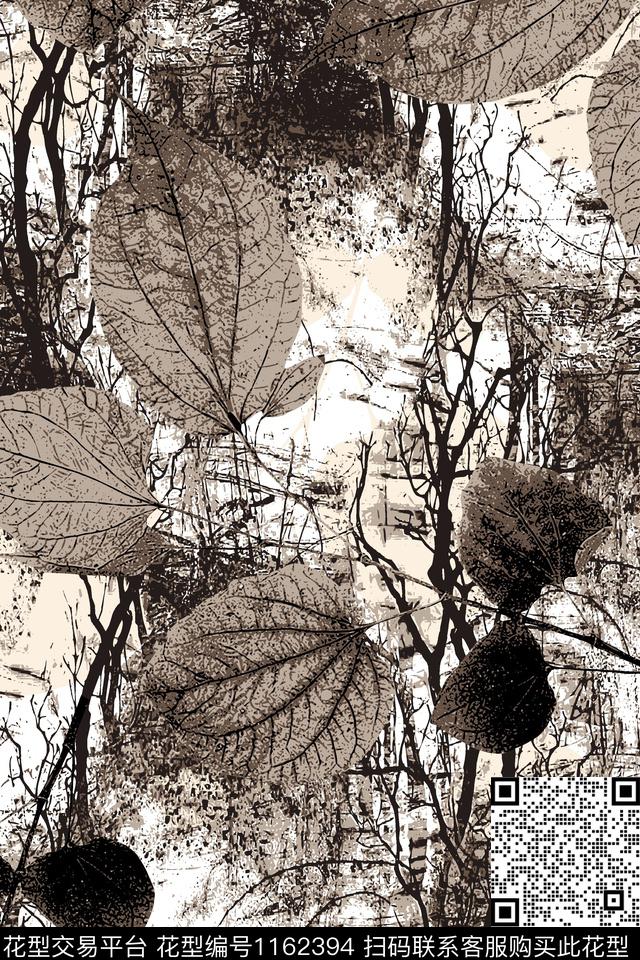 大牌风枯树枝绿植树叶传统印花华亿平台下载（图片编号: 1162394） - 瓦栏（Walan）