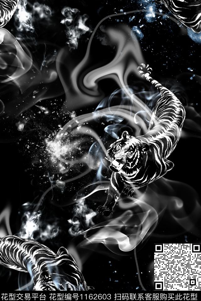 潮牌大牌风烟雾数码印花华亿平台下载（图片编号: 1162603） - 瓦栏（Walan）