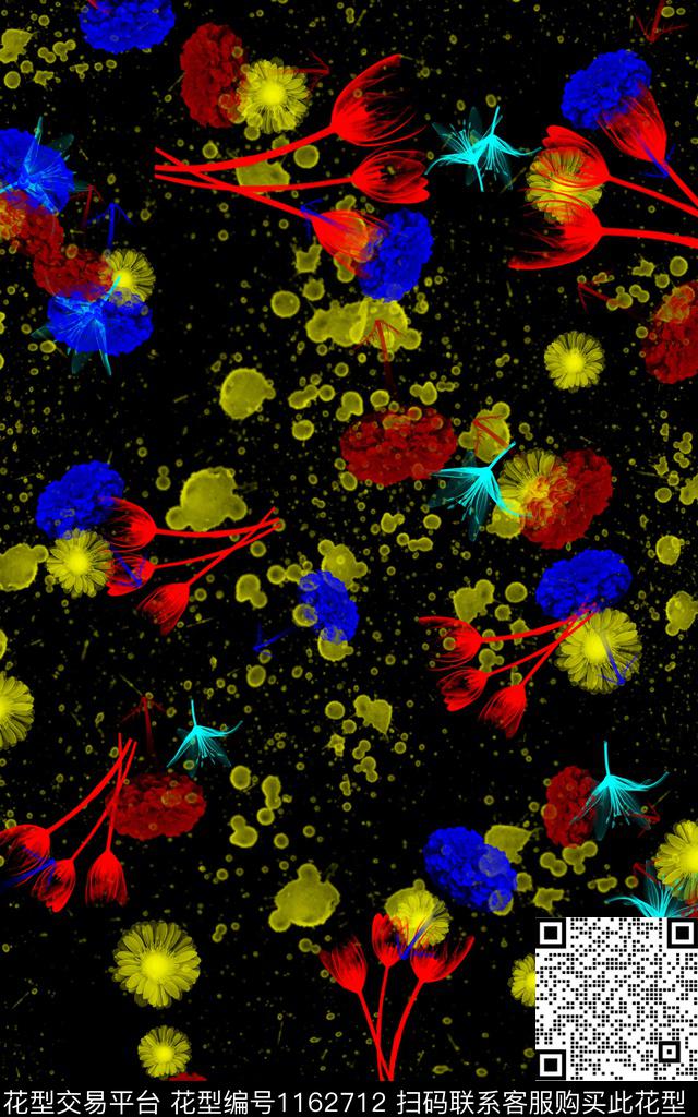满版散花花卉数码印花华亿平台下载（图片编号: 1162712） - 瓦栏（Walan）