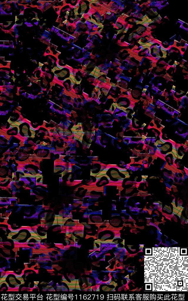 几何指纹动物纹数码印花华亿平台下载（图片编号: 1162719） - 瓦栏（Walan）