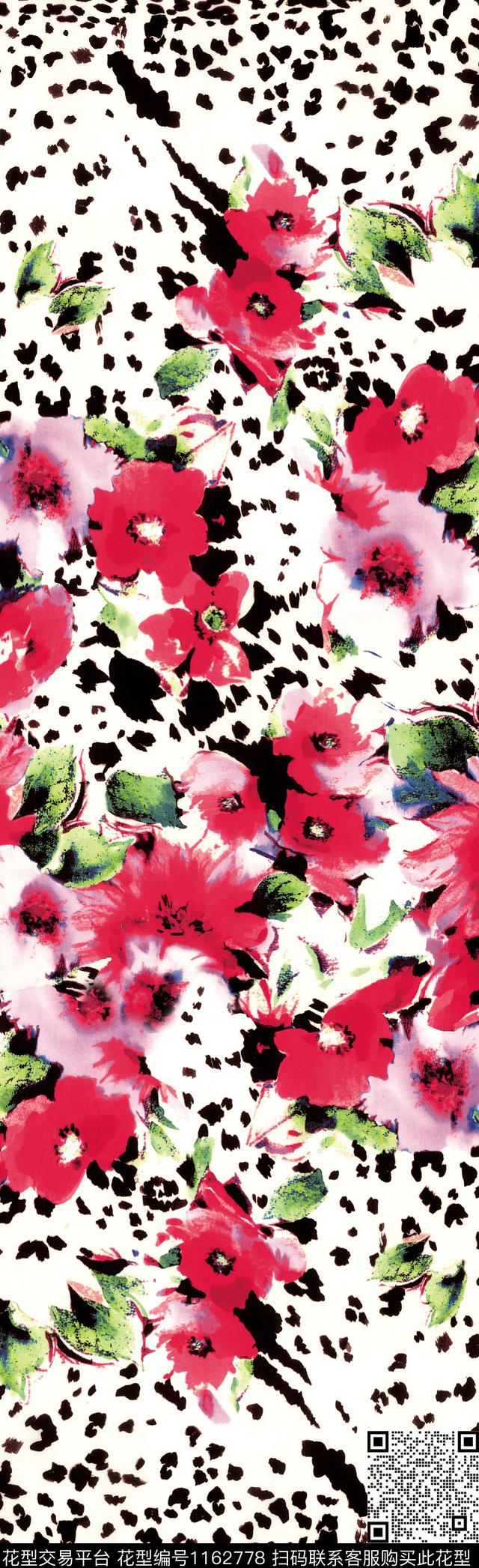 水彩花卉长巾豹纹数码印花华亿平台下载（图片编号: 1162778） - 瓦栏（Walan）