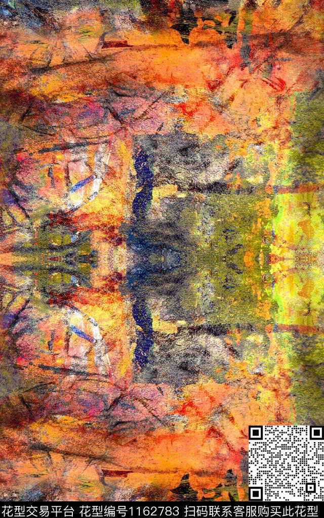 女衬衫夹克衫连衣裙传统印花华亿平台下载（图片编号: 1162783） - 瓦栏（Walan）