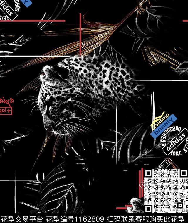 潮牌大牌风绿植树叶数码印花华亿平台下载（图片编号: 1162809） - 瓦栏（Walan）