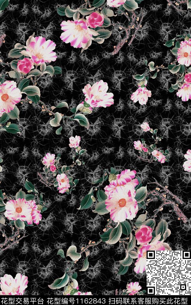 肌理花卉满版散花数码印花华亿平台下载（图片编号: 1162843） - 瓦栏（Walan）