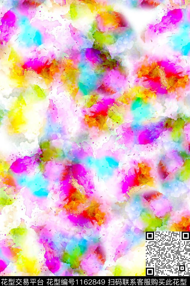 抽象水彩迷幻数码印花华亿平台下载（图片编号: 1162849） - 瓦栏（Walan）