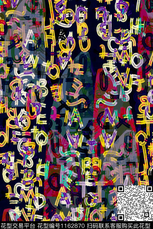 运动服抽象男装肌理数码印花华亿平台下载（图片编号: 1162870） - 瓦栏（Walan）