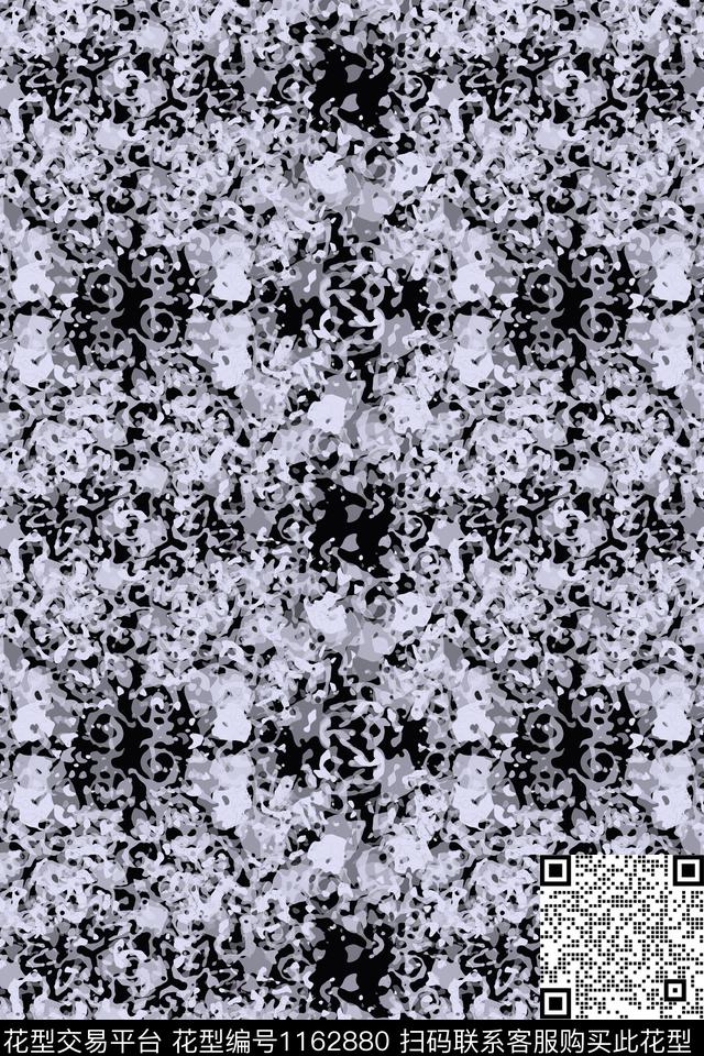 迷彩图案抽象艺术迷彩数码印花华亿平台下载（图片编号: 1162880） - 瓦栏（Walan）