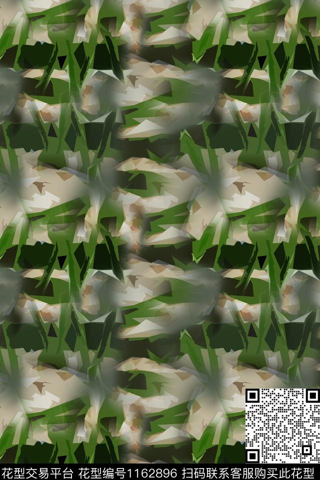 迷彩图案艺术迷彩抽象数码印花华亿平台下载（图片编号: 1162896） - 瓦栏（Walan）