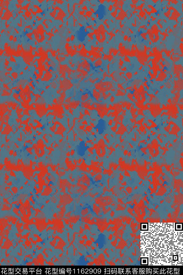 迷彩图案艺术迷彩抽象数码印花华亿平台下载（图片编号: 1162909） - 瓦栏（Walan）