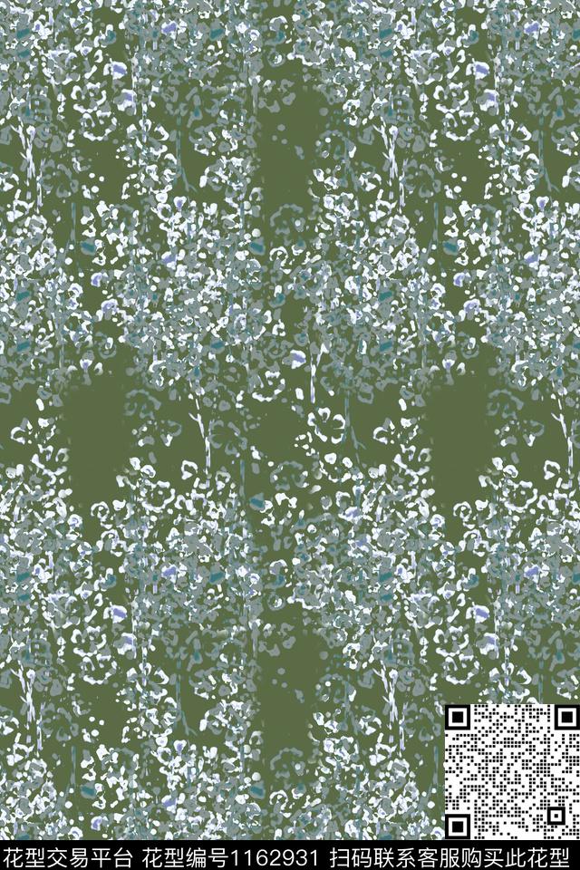 抽象迷彩图案艺术迷彩数码印花华亿平台下载（图片编号: 1162931） - 瓦栏（Walan）