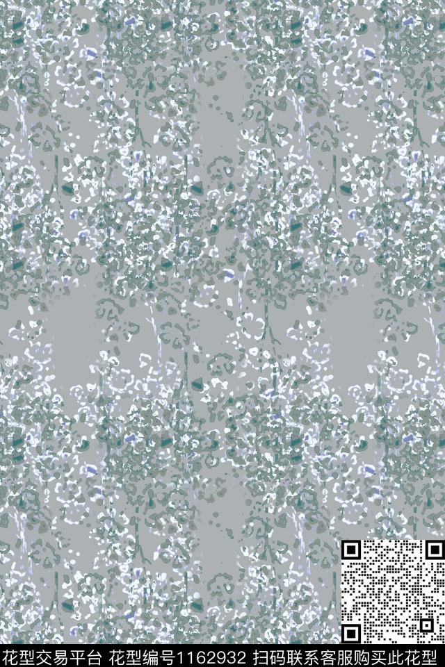 抽象迷彩图案艺术迷彩数码印花华亿平台下载（图片编号: 1162932） - 瓦栏（Walan）