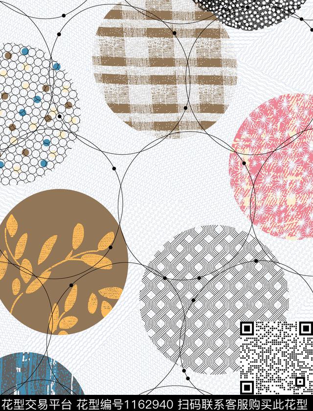 几何数码华亿平台女装数码印花华亿平台下载（图片编号: 1162940） - 瓦栏（Walan）