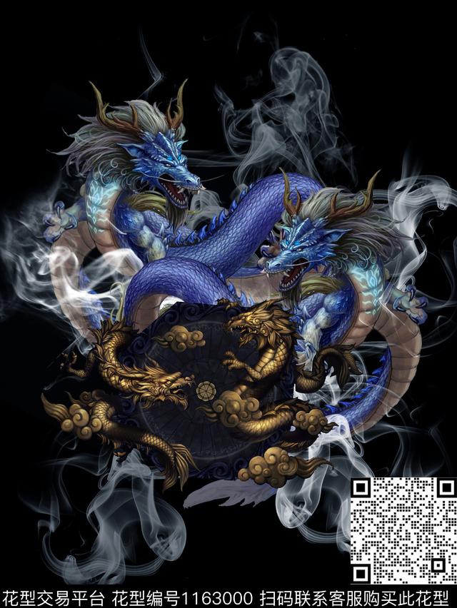 中国风大牌风龙数码印花华亿平台下载（图片编号: 1163000） - 瓦栏（Walan）