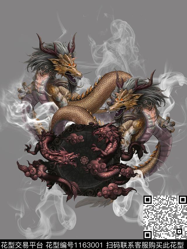 中国风大牌风龙数码印花华亿平台下载（图片编号: 1163001） - 瓦栏（Walan）