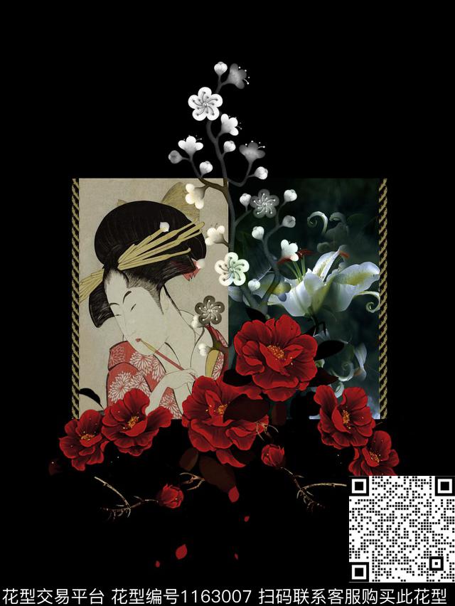 黑白华亿平台男T浮世绘风华亿平台数码印花华亿平台下载（图片编号: 1163007） - 瓦栏（Walan）