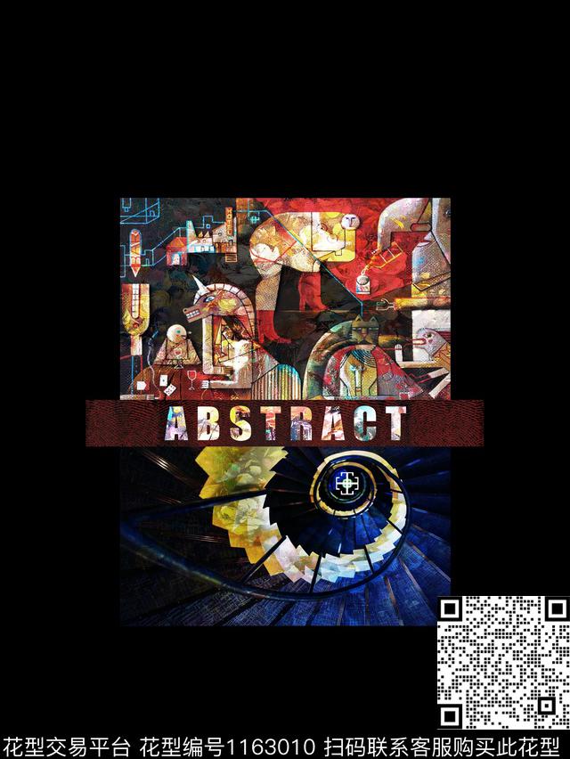 抽象字母复古数码印花华亿平台下载（图片编号: 1163010） - 瓦栏（Walan）