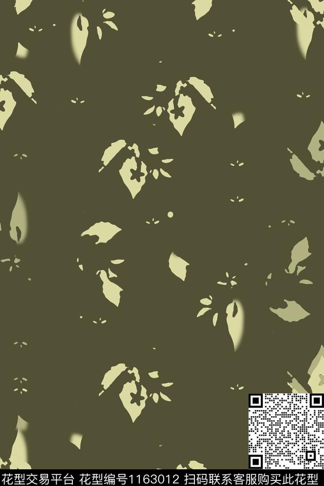 抽象花卉抽象抽象叶子组合传统印花华亿平台下载（图片编号: 1163012） - 瓦栏（Walan）