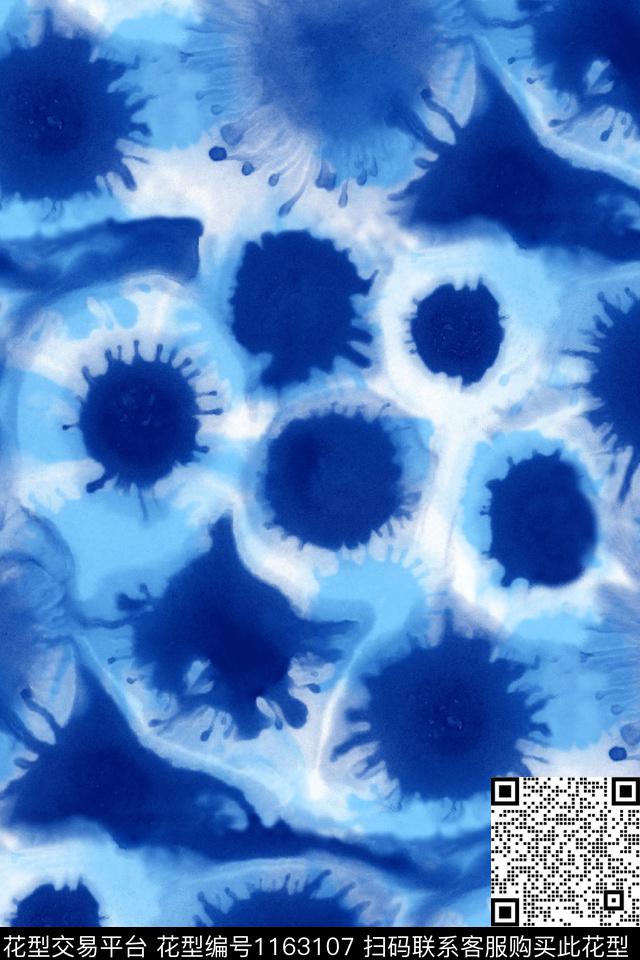 抽象扎染华亿平台数码华亿平台数码印花华亿平台下载（图片编号: 1163107） - 瓦栏（Walan）