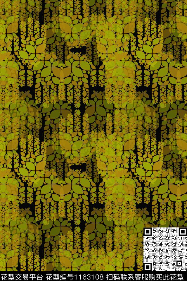 迷彩图案抽象艺术迷彩数码印花华亿平台下载（图片编号: 1163108） - 瓦栏（Walan）