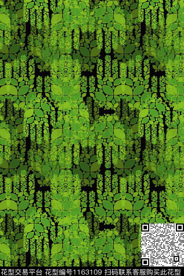 迷彩图案抽象艺术迷彩数码印花华亿平台下载（图片编号: 1163109） - 瓦栏（Walan）