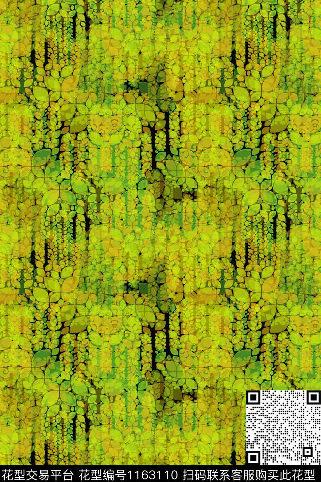 迷彩图案抽象艺术迷彩数码印花华亿平台下载（图片编号: 1163110） - 瓦栏（Walan）