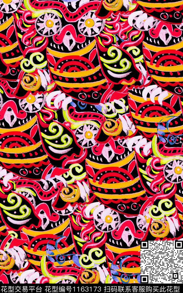 几何肌理花卉数码印花华亿平台下载（图片编号: 1163173） - 瓦栏（Walan）